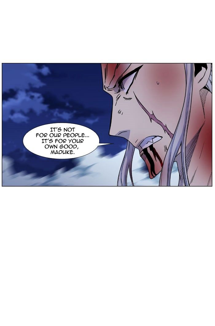 Page 24 of Chapter 469