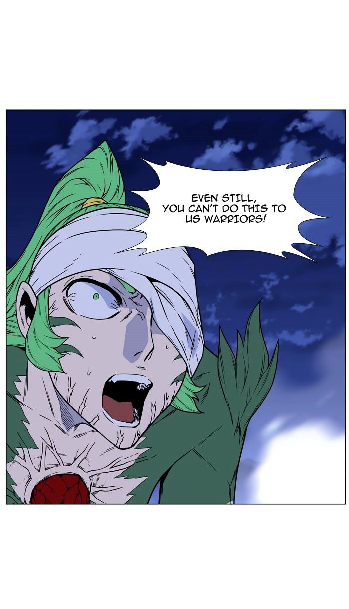 Page 26 of Chapter 469