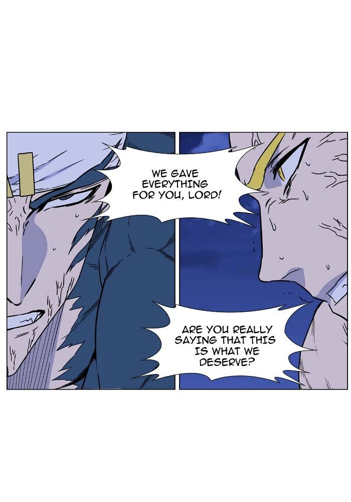 Page 27 of Chapter 469