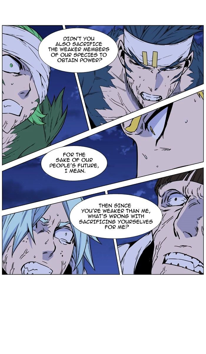 Page 29 of Chapter 469