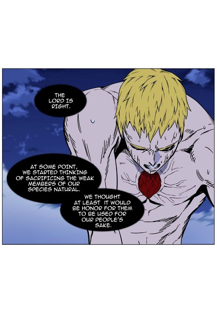 Page 30 of Chapter 469