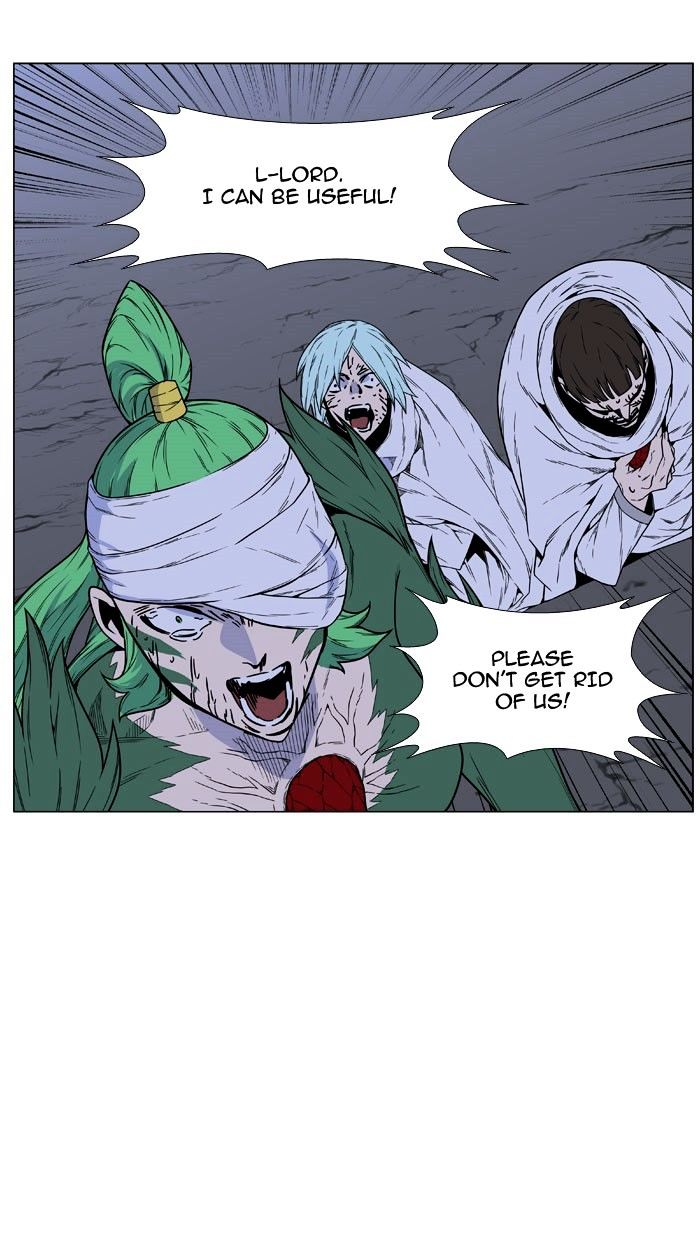 Page 32 of Chapter 469