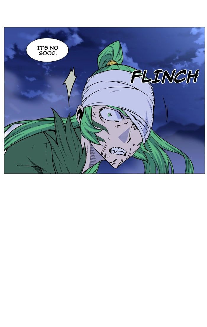 Page 34 of Chapter 469