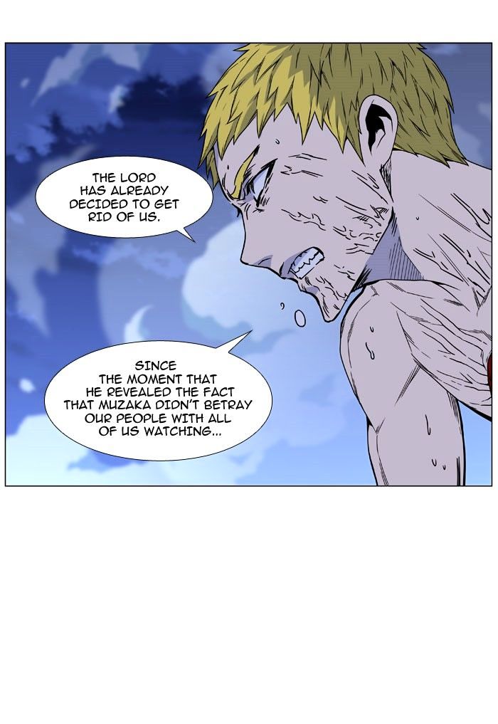 Page 35 of Chapter 469