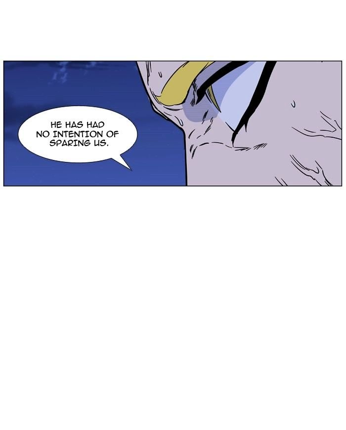 Page 36 of Chapter 469
