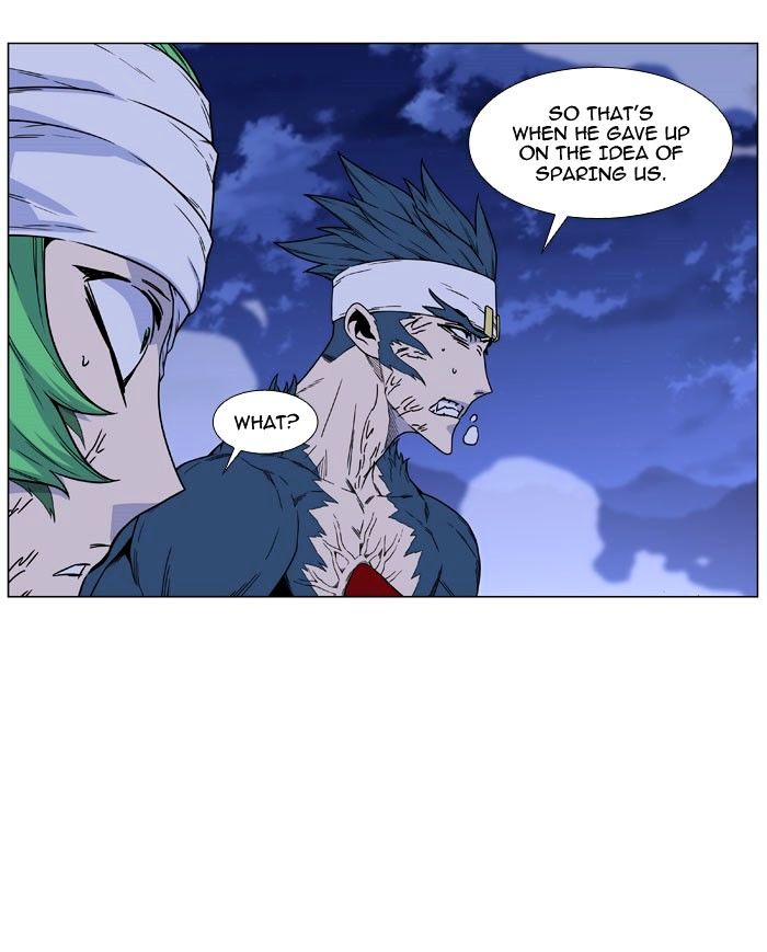 Page 37 of Chapter 469