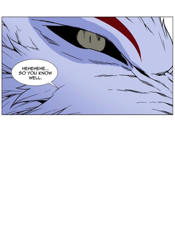 Page 38 of Chapter 469