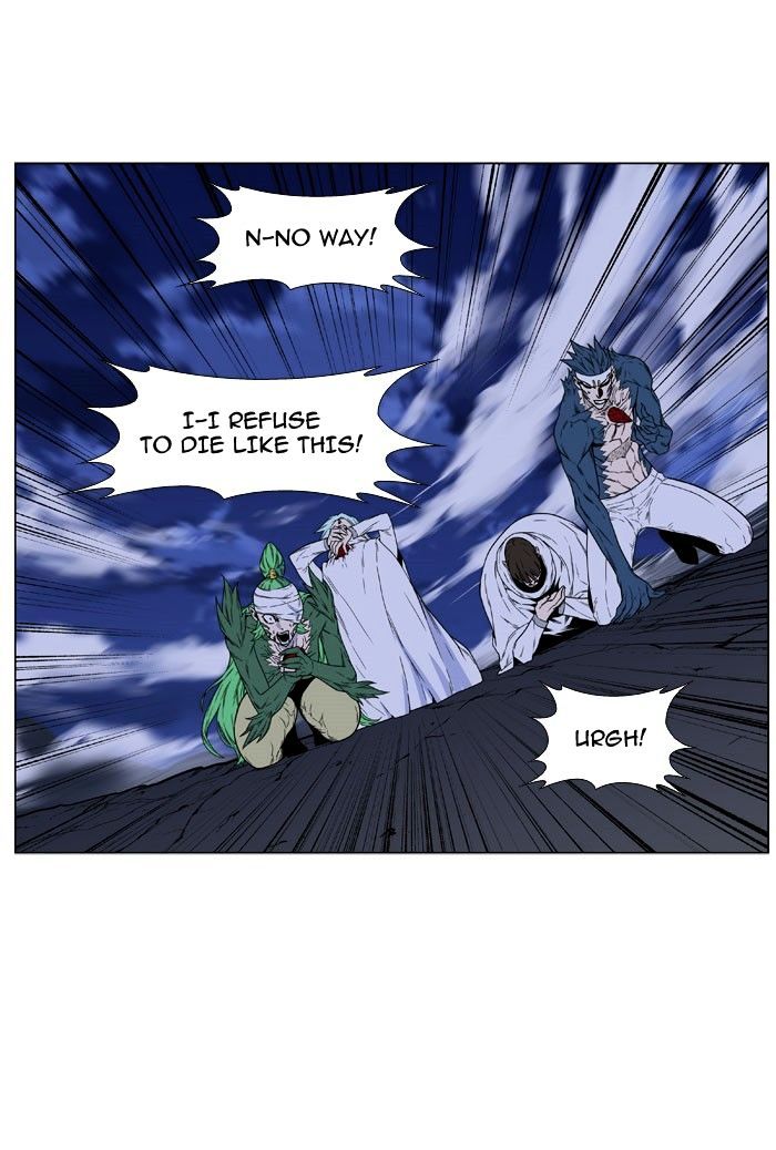 Page 39 of Chapter 469