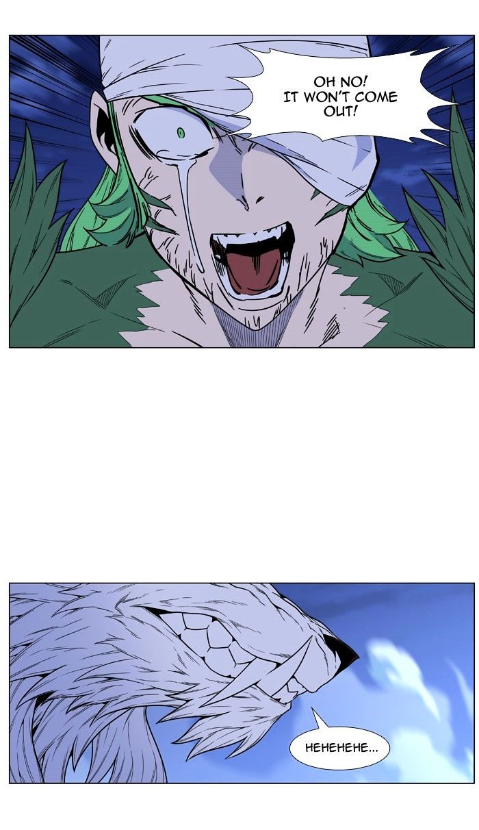 Page 41 of Chapter 469