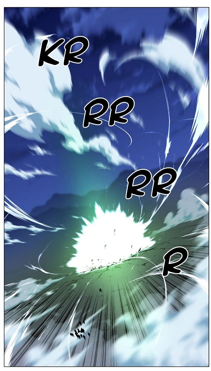 Page 45 of Chapter 469