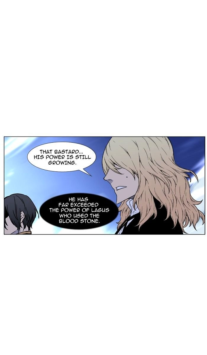 Page 46 of Chapter 469