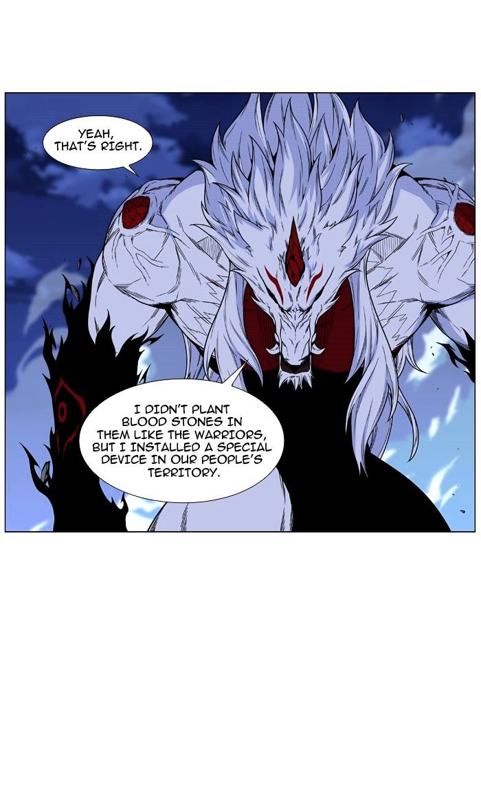 Page 51 of Chapter 469