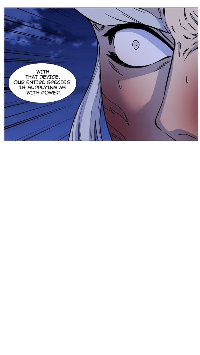 Page 52 of Chapter 469