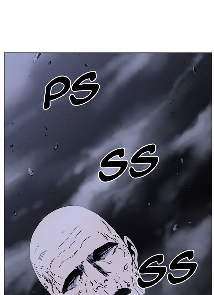 Page 53 of Chapter 469