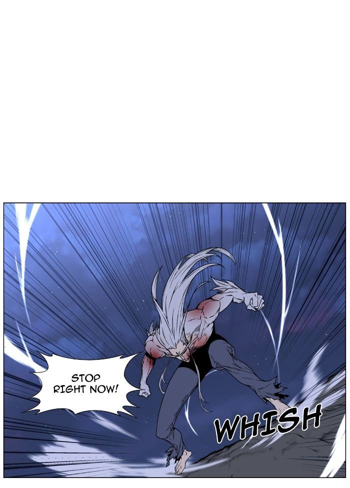 Page 61 of Chapter 469