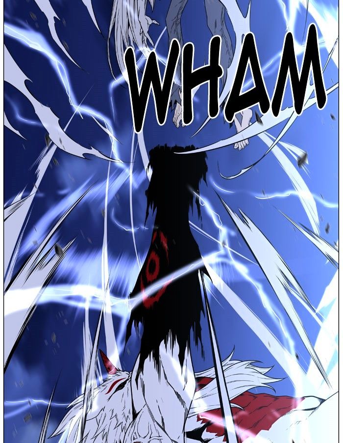Page 67 of Chapter 469