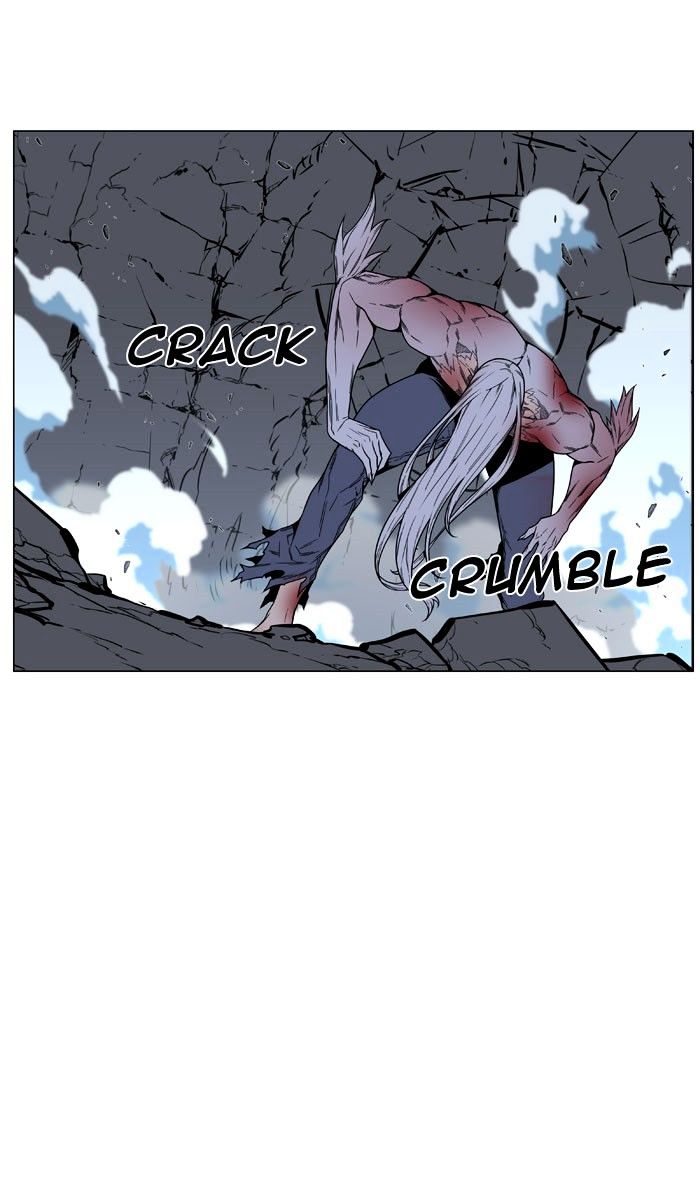 Page 70 of Chapter 469