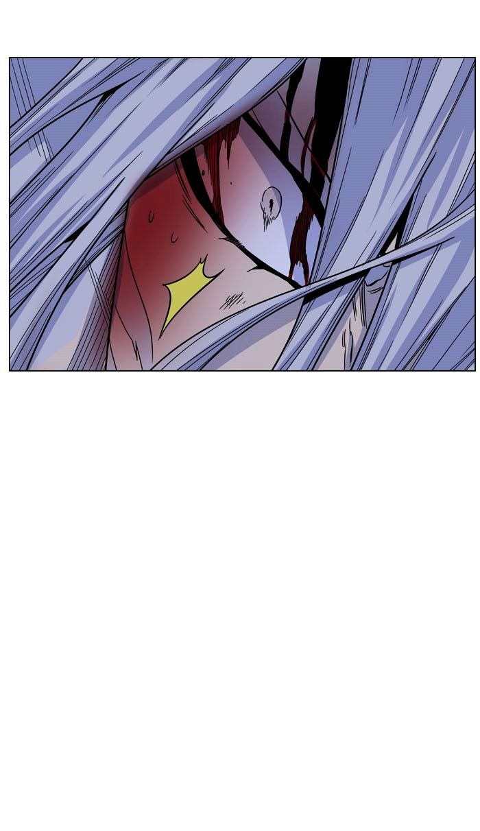 Page 71 of Chapter 469