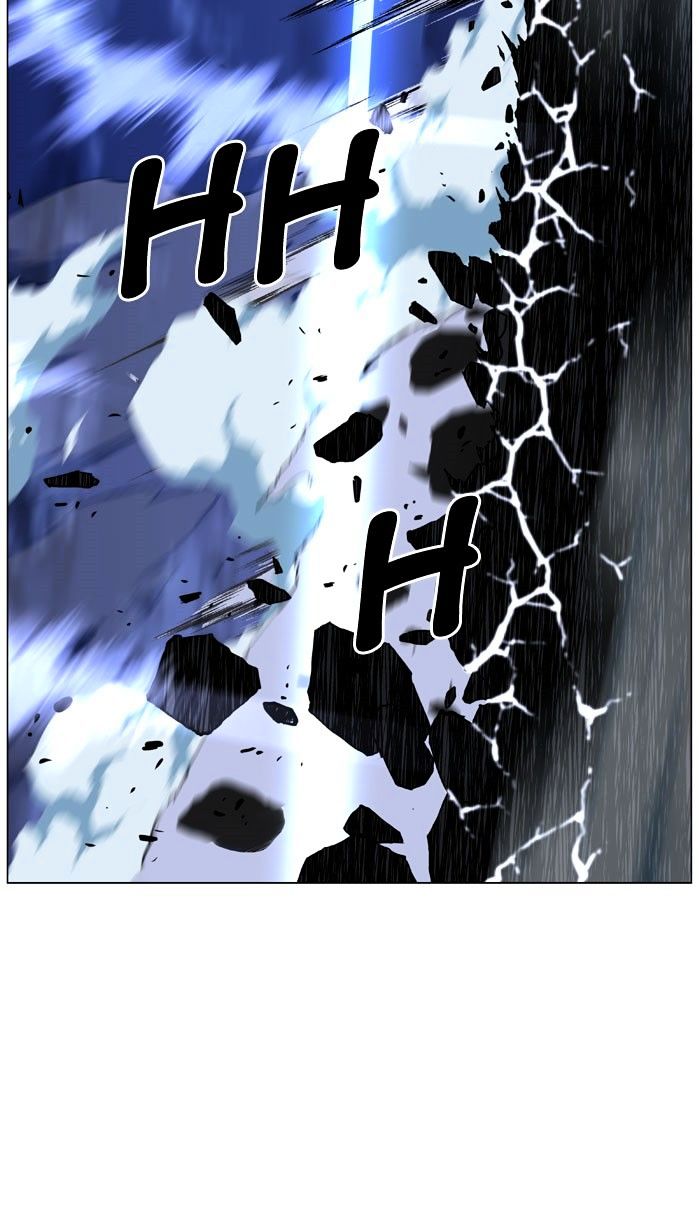 Page 73 of Chapter 469