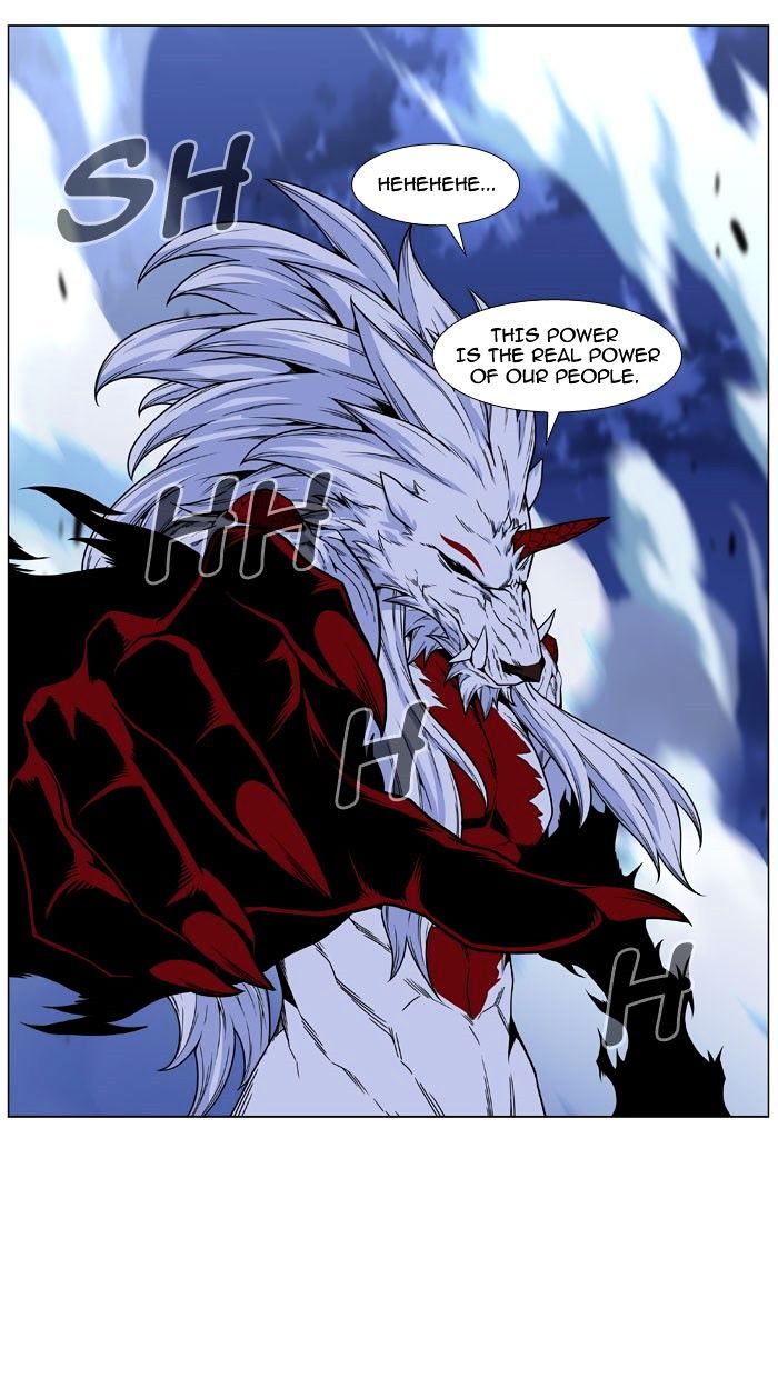 Page 78 of Chapter 469