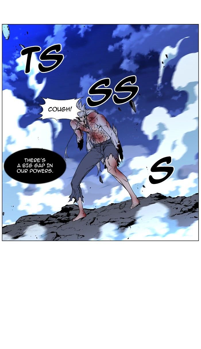Page 82 of Chapter 469