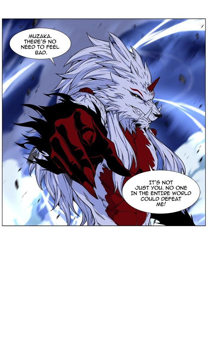 Page 84 of Chapter 469