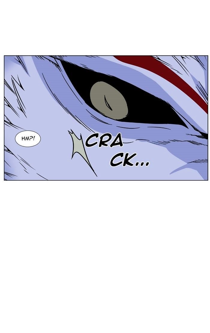 Page 85 of Chapter 469