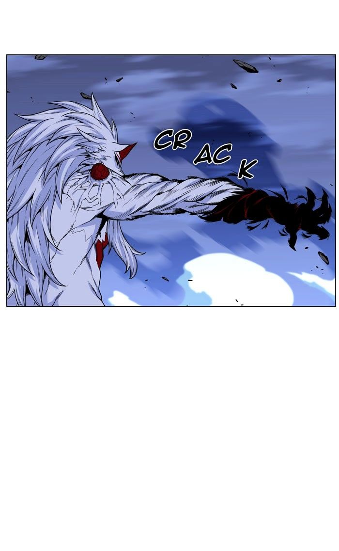 Page 86 of Chapter 469
