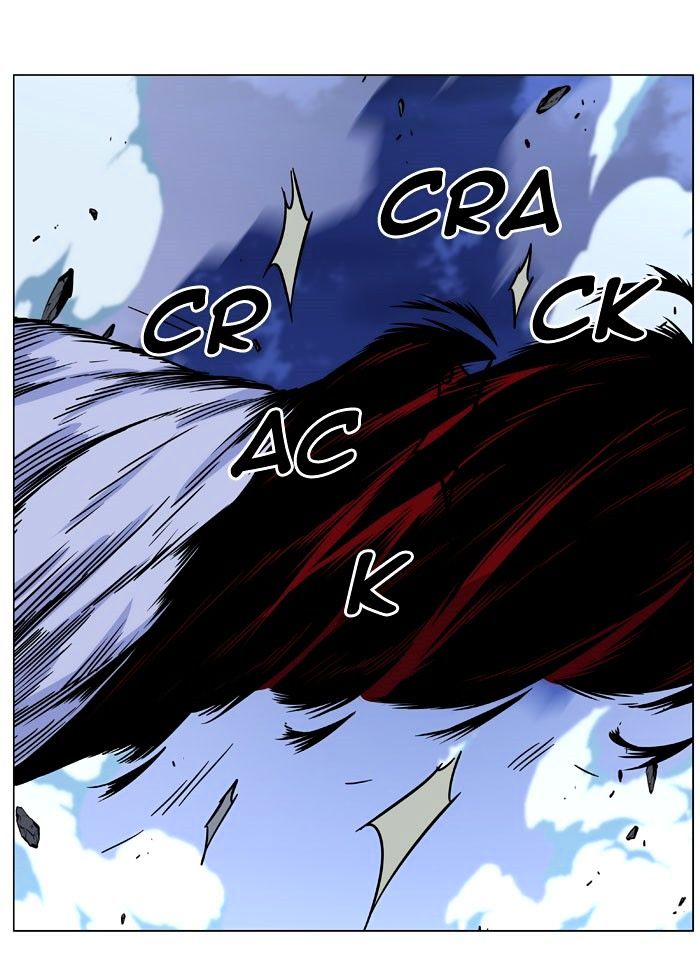 Page 87 of Chapter 469