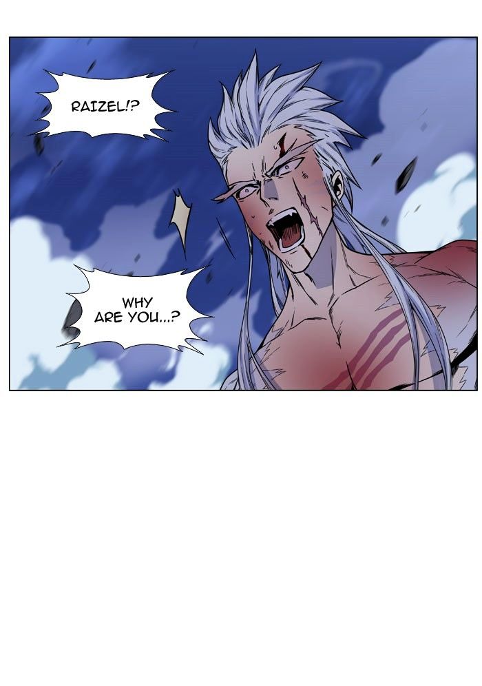 Page 93 of Chapter 469