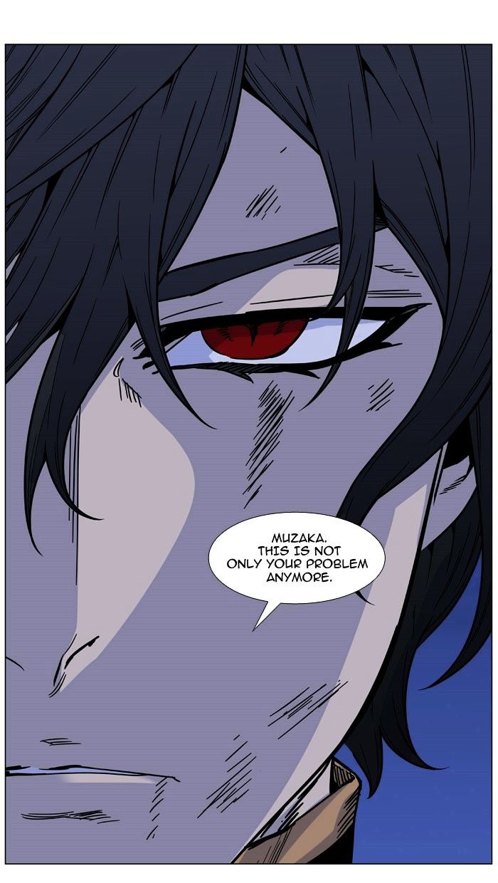 Page 94 of Chapter 469