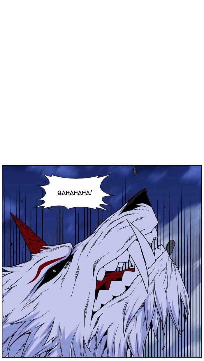 Page 95 of Chapter 469