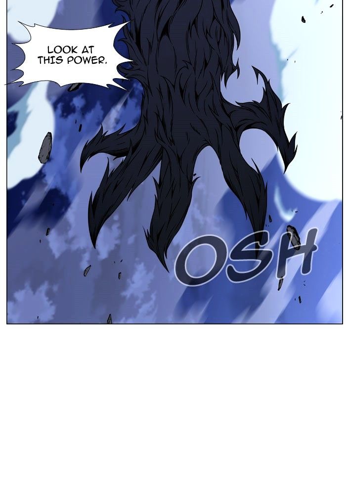 Page 98 of Chapter 469