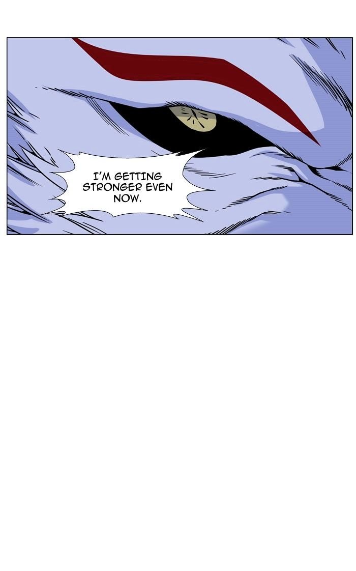 Page 99 of Chapter 469