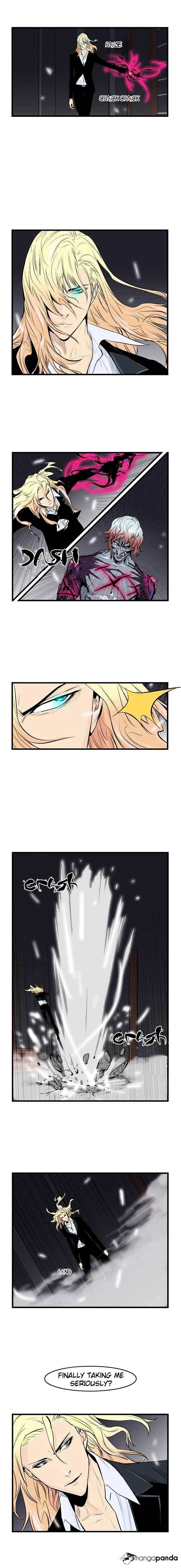 Page 4 of Chapter 47