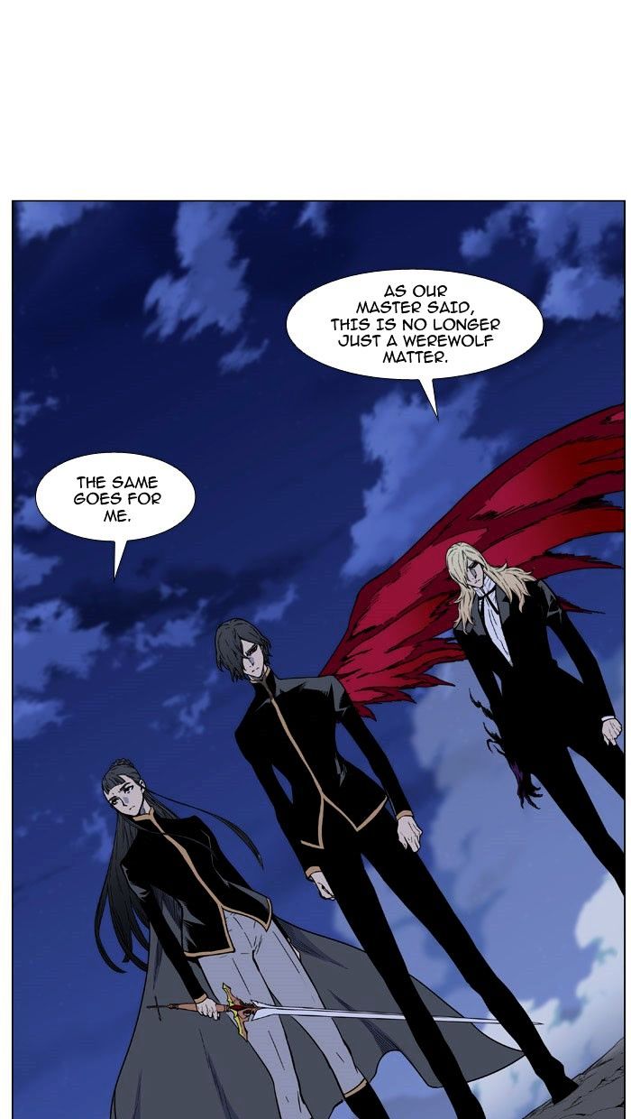 Page 3 of Chapter 470