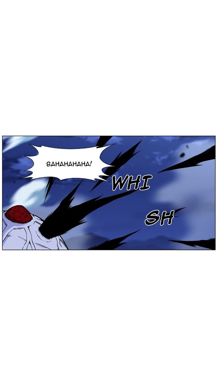 Page 5 of Chapter 470