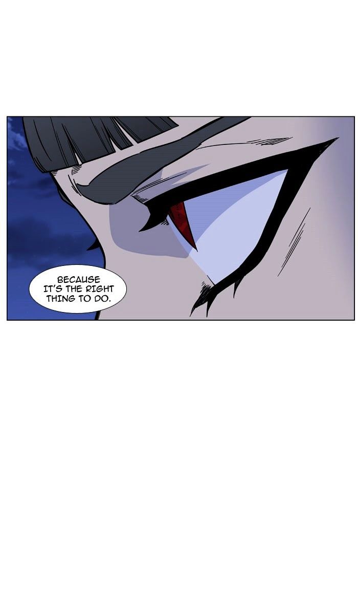 Page 10 of Chapter 470
