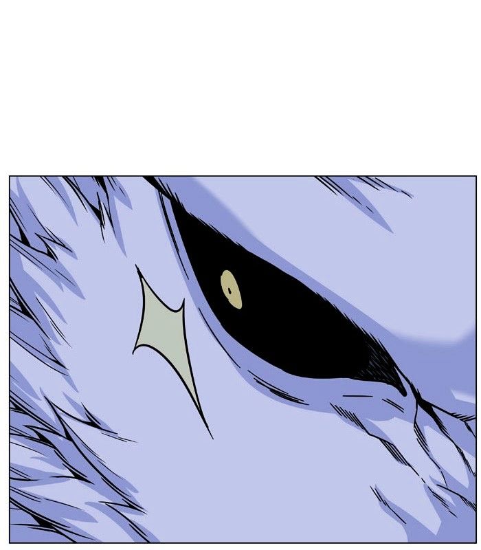 Page 101 of Chapter 470