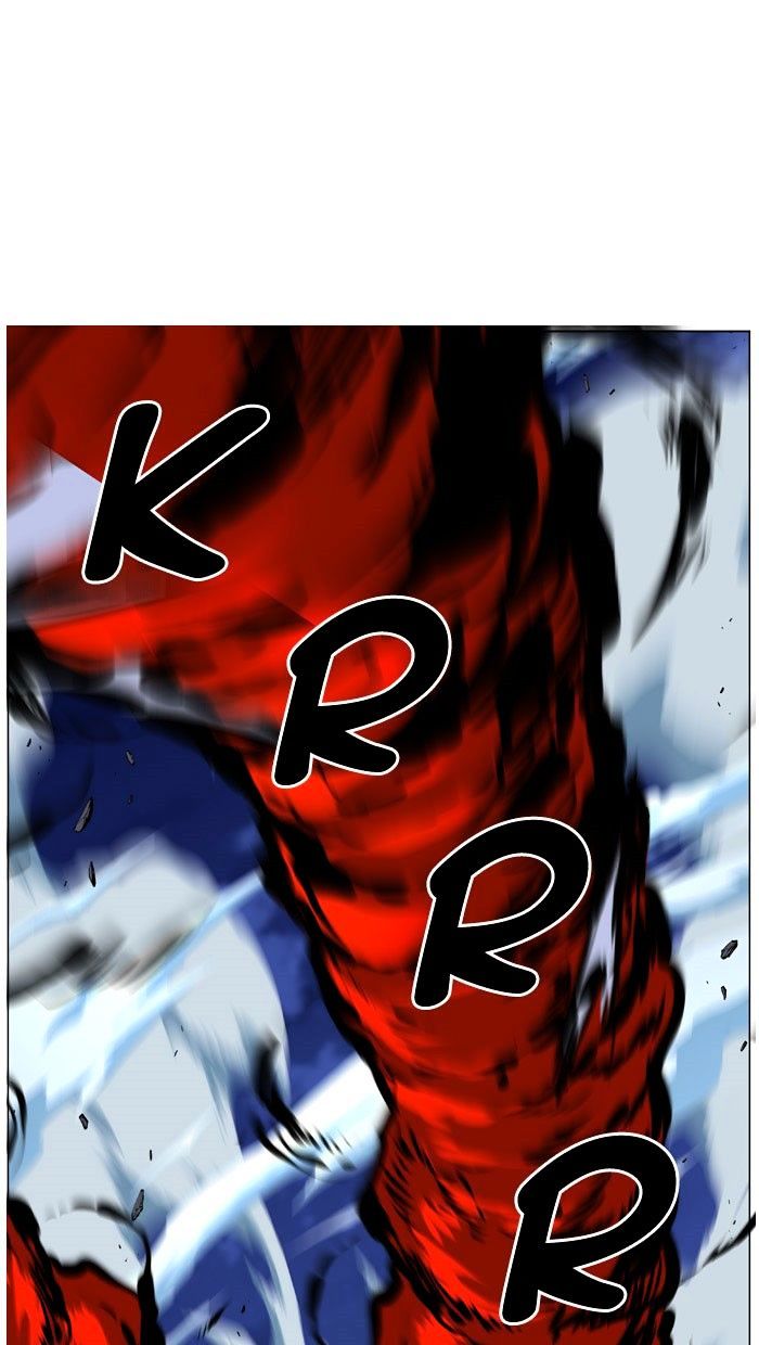 Page 103 of Chapter 470