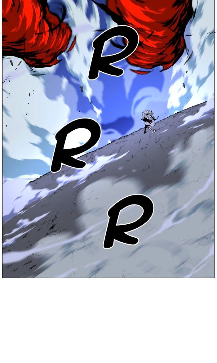 Page 104 of Chapter 470
