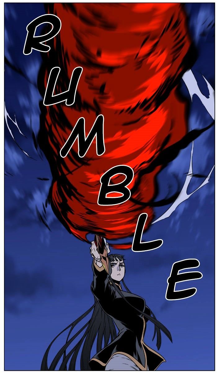 Page 107 of Chapter 470