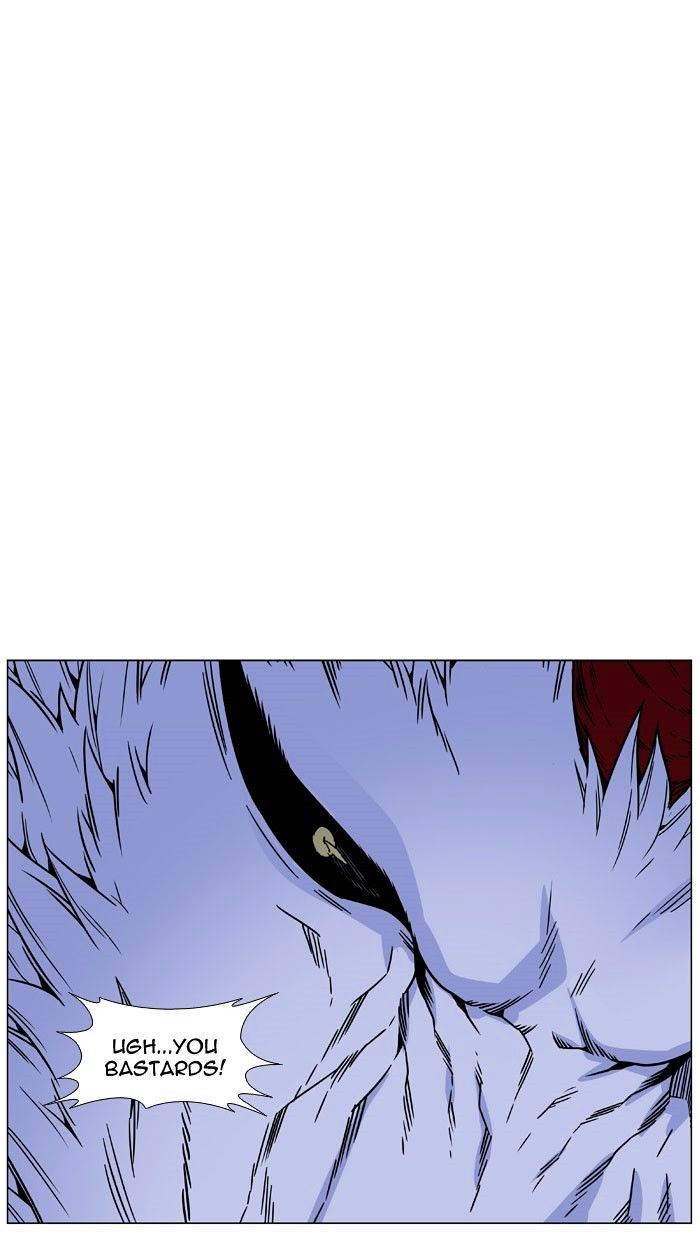 Page 108 of Chapter 470
