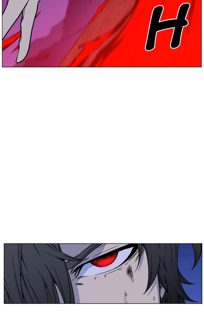 Page 111 of Chapter 470