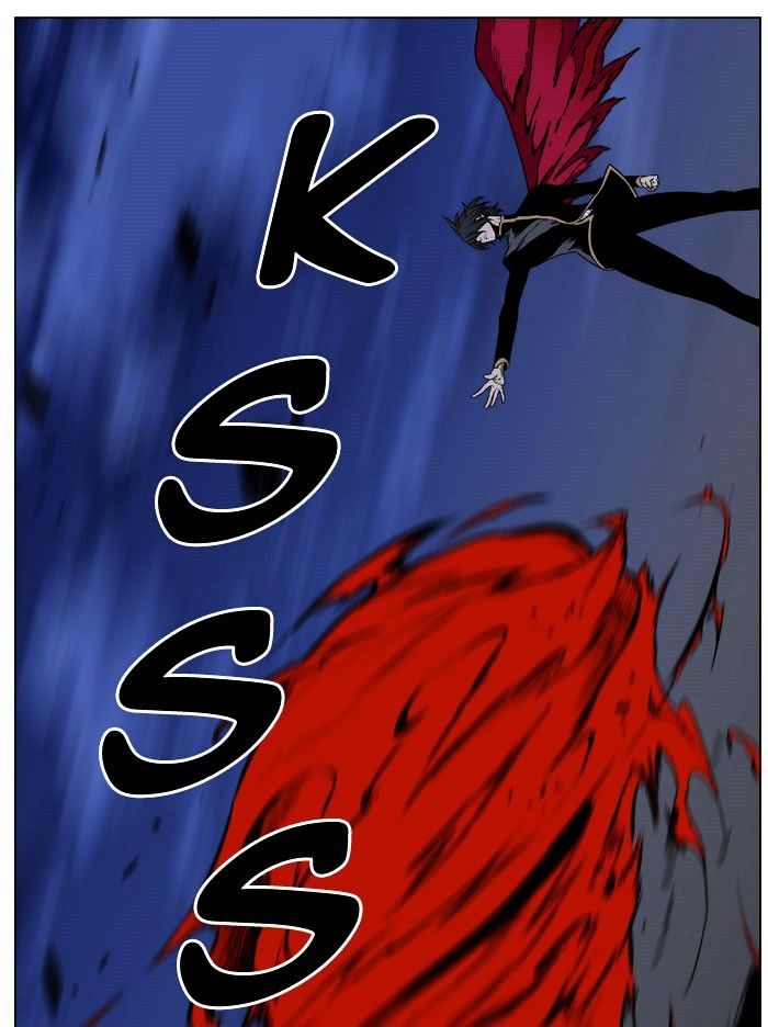 Page 113 of Chapter 470