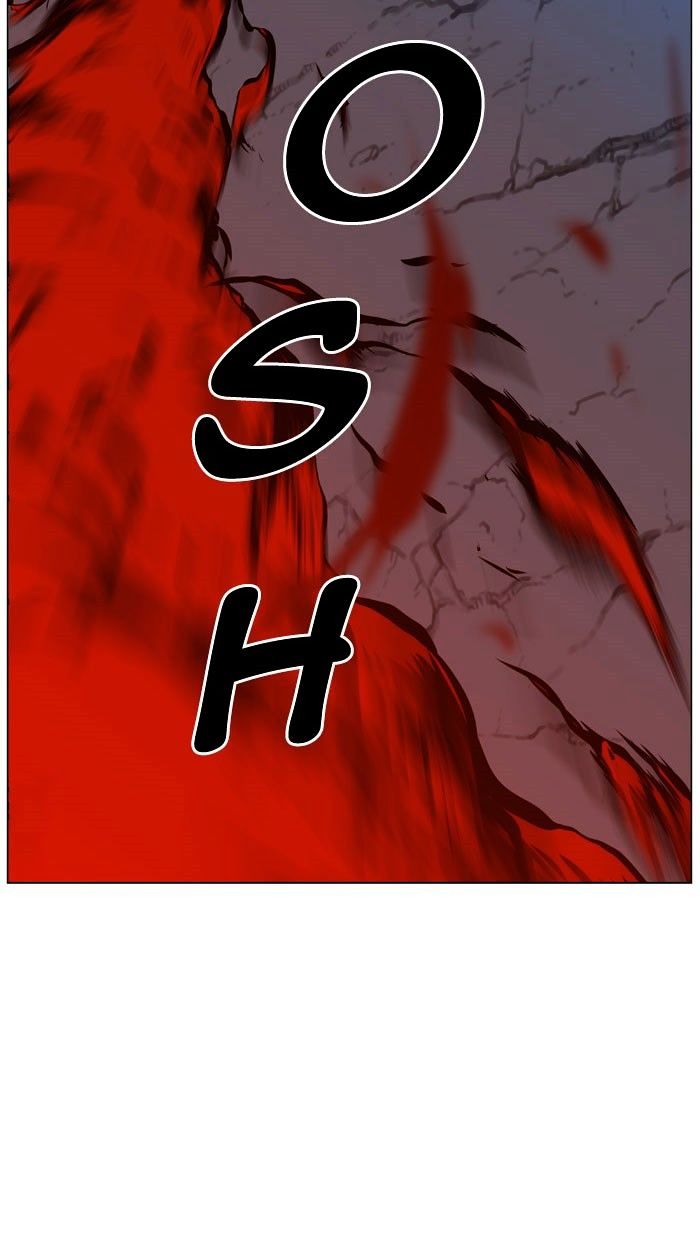 Page 116 of Chapter 470