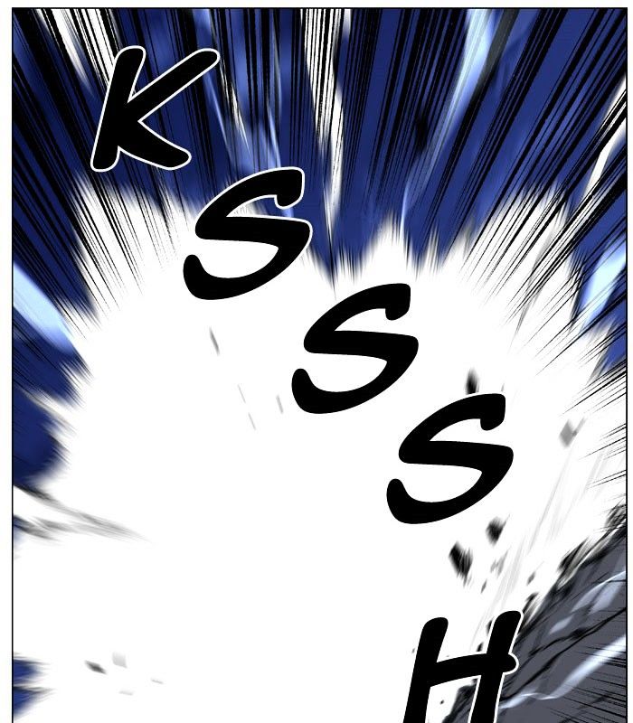 Page 119 of Chapter 470