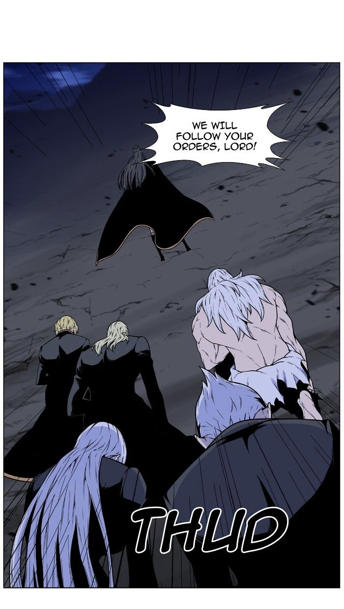 Page 12 of Chapter 470