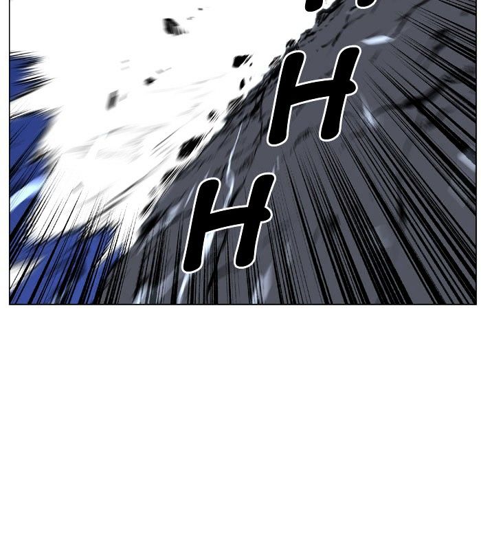 Page 120 of Chapter 470