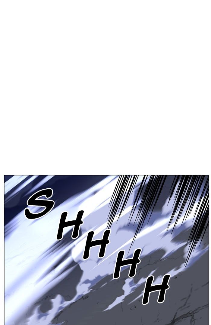 Page 13 of Chapter 470